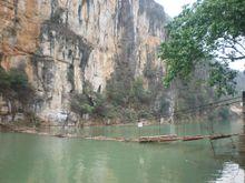 花江大峽谷風景名勝區