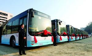 十堰公交201路 十堰公交201路