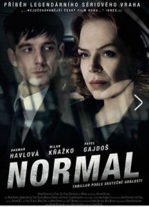 朱莉斯·舍夫契克 朱莉斯·舍夫契克