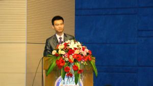 南京直銷發展論壇