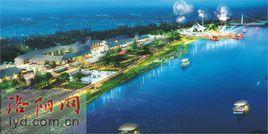 伊河文化旅遊風景區 伊河文化旅遊風景區