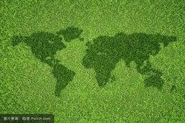 草地生態學 草地生態學