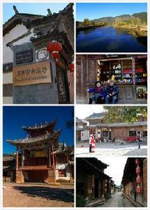 沙溪鎮[雲南省劍川縣沙溪鎮]