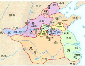 東周公國 東周公國