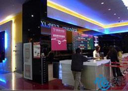 金逸影城北京朝陽大悅城店