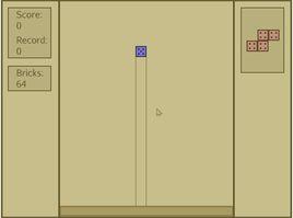 堆積木塔 堆積木塔