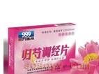 歸芍調經片 歸芍調經片