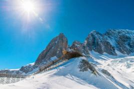玉龍雪山自然保護區 玉龍雪山自然保護區