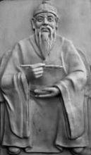 “雷州才子”-陳喬森像