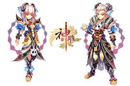 神鵰[網路遊戲]