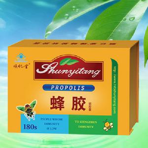 順億堂蜂膠軟膠囊包裝盒