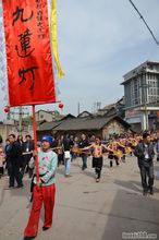 九蓮燈紀念活動