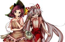 二岩猯藏&amp;藤原妹紅（憑依華立繪）