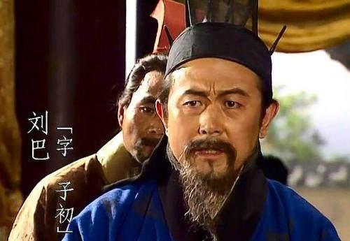 名士劉巴等人曾投靠士燮，但最終都離去