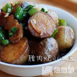 臘肉燒小土豆 臘肉燒小土豆