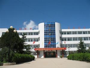 涇川縣玉都中學