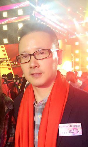 沈東[中國內地導演]