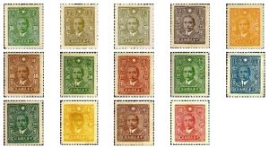 中信版孫中山像郵票 中信版孫中山像郵票