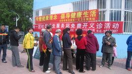 銀浪街道 銀浪街道
