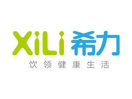 希力淨水器 希力淨水器