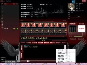 《友聯殺人遊戲》 《友聯殺人遊戲》