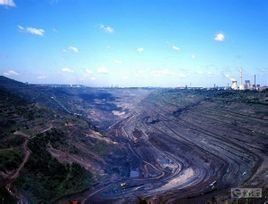 西露天礦 西露天礦