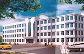 阜新市中醫醫院 阜新市中醫醫院