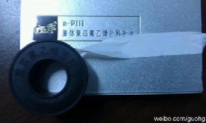 膨體是一種神奇的多能物質