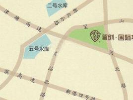 首創國際城 首創國際城