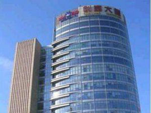 創富大廈 創富大廈