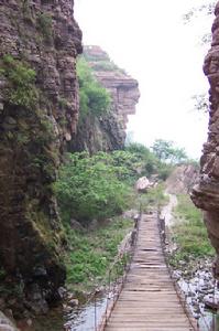 林慮山風景遊覽區