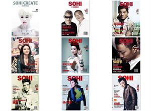 上海製造雜誌社 上海製造雜誌社