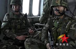 軍隊編制
