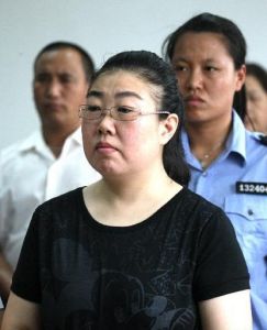 王亞麗[原石家莊市團委副書記]