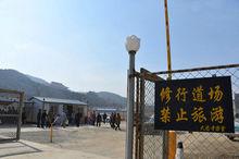 遼寧海城大悲寺[遼寧海城市寺院]