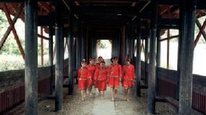 竹垟畲族鄉 竹垟畲族鄉