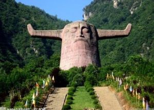 神農祭壇 神農祭壇