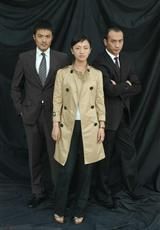 《失控》[中國電視劇]