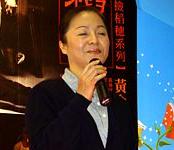 《春天個花蕊》 《春天個花蕊》