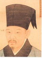 水調歌頭徐州中秋