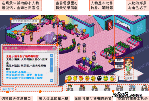 《娜娜米米》 《娜娜米米》