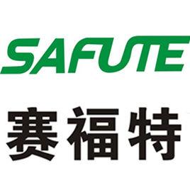 鄭州賽福特電子設備有限公司 鄭州賽福特電子設備有限公司