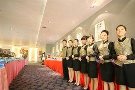 荊門帝豪國際酒店 荊門帝豪國際酒店