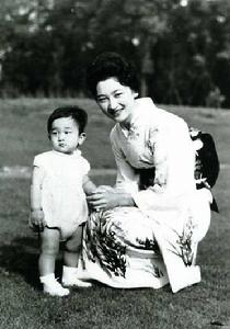 美智子和長子德仁