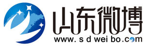 山東微博 山東微博