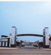 長沙市人民政府 長沙市人民政府