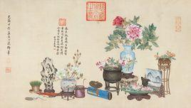 歲朝清供 歲朝清供