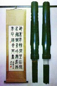 龔一書齋中的古琴與字畫