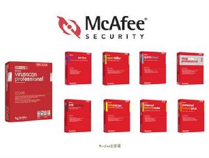 macfee