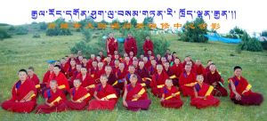 吉絨寺女眾佛學院 吉絨寺女眾佛學院